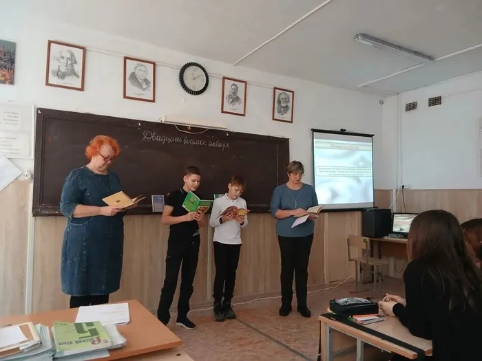 IMG_20260128_115725_928