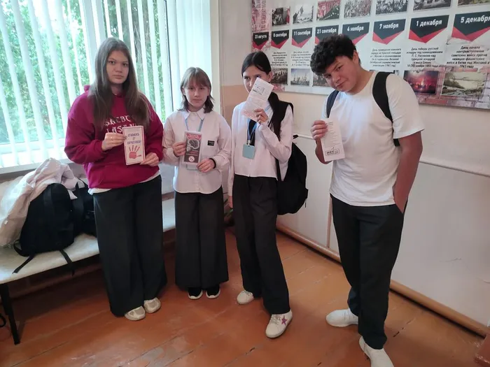 IMG20261022104144