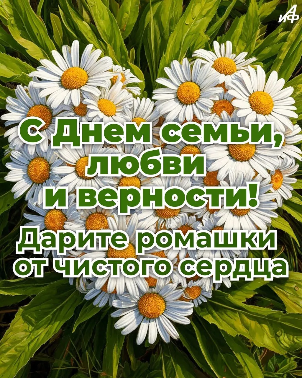 8da1fdaf8b7d2ef7764269a9565083a1