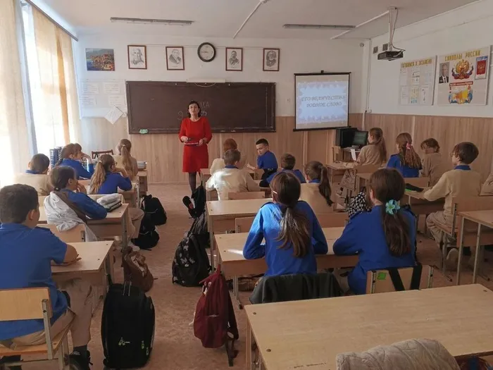 IMG_20260220_113644_706 - копия