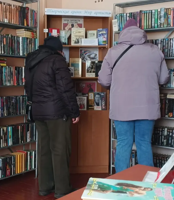 IMG_20260119_094333_441