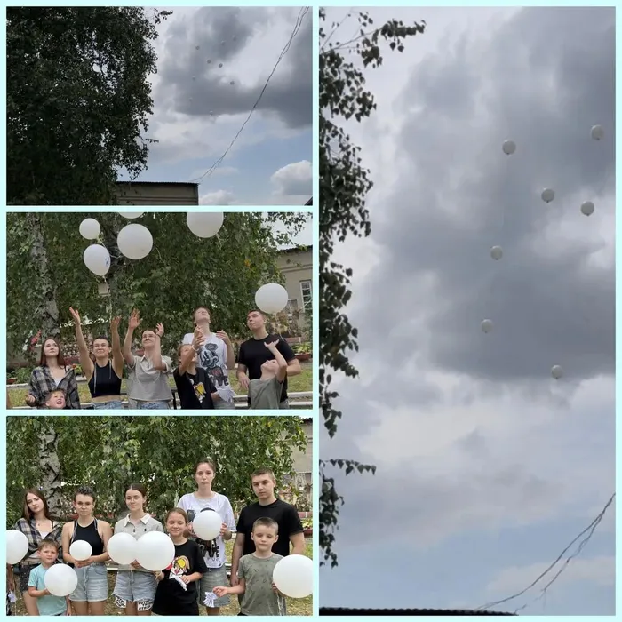 IMG_20260727_140043_175