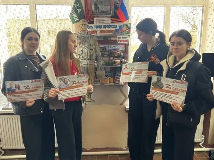 IMG_20260416_191739_870