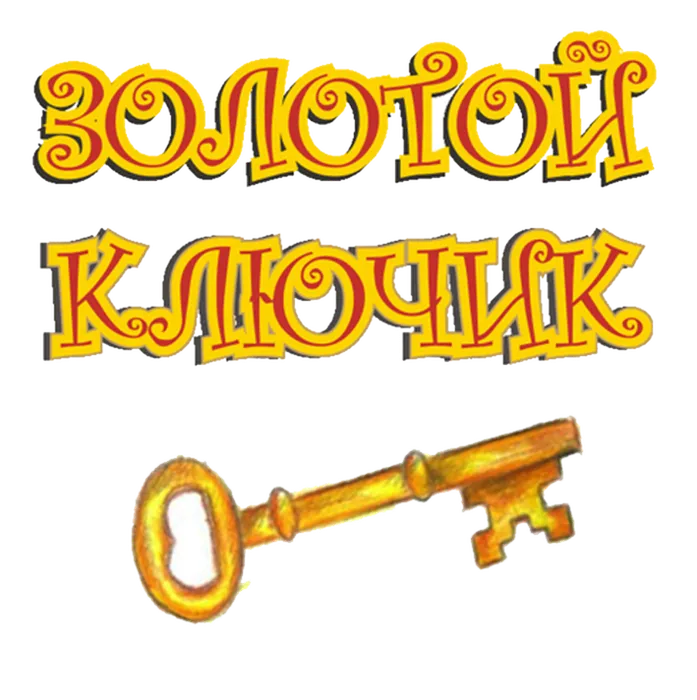 81a6778098265e61ab2ef9422bea840b