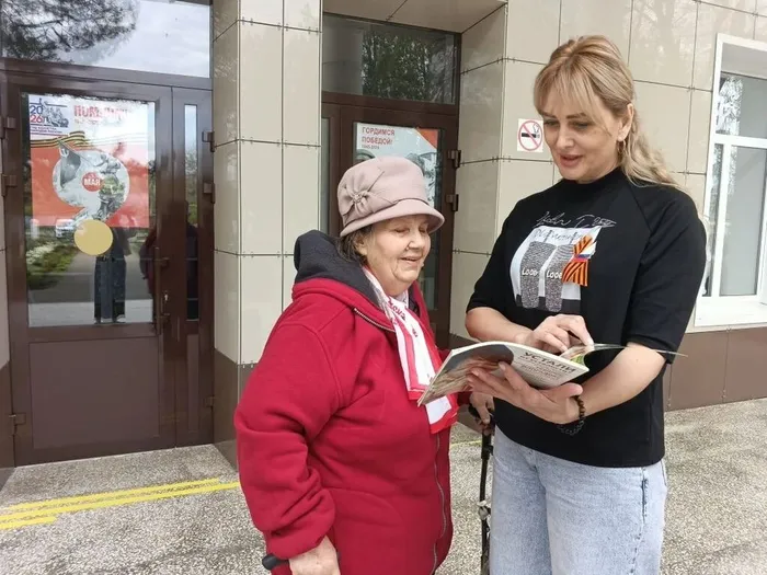 IMG_20260416_144246_616