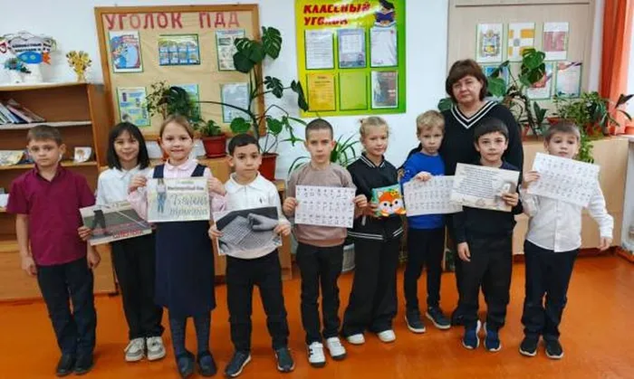 IMG-20251114-WA0048(1)