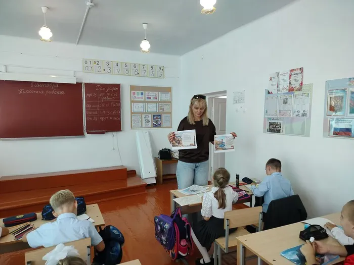 IMG20260908121330